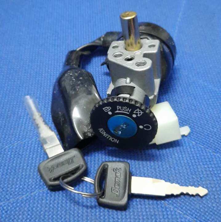 Demak Eco Lock Set Ignition Switch Key Set Lazada