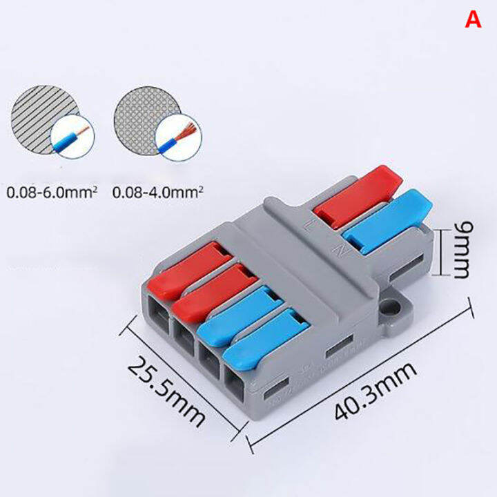 Remai Quick Splitter In Out Wire Connector Universal Wiring Cable