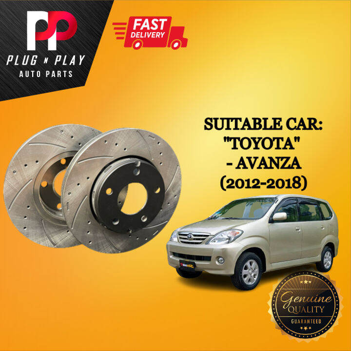 TOYOTA AVANZA 2012 2018 FRONT DEPAN DISC ROTOR SPORT SLOTTED