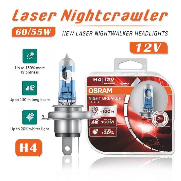 Osram Night Breaker Laser Next Generation H Nightbreaker V W