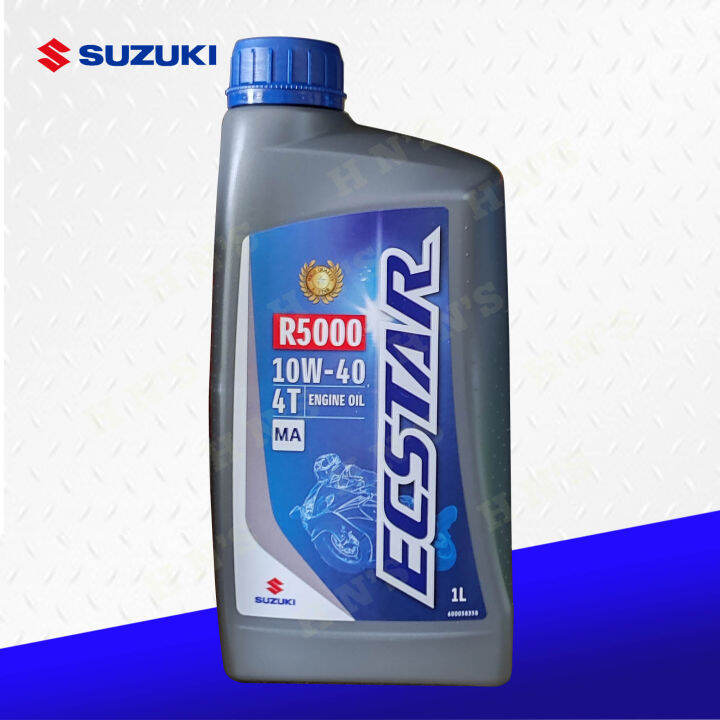 Suzuki Genuine Ecstar R W L Lazada Ph