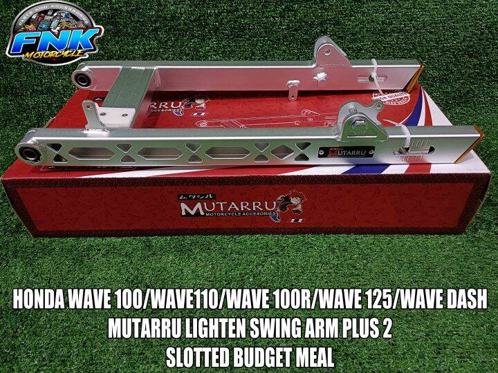 Honda Wave Wave Wave Wave R Wave Dash Mutarru Lighten Swing