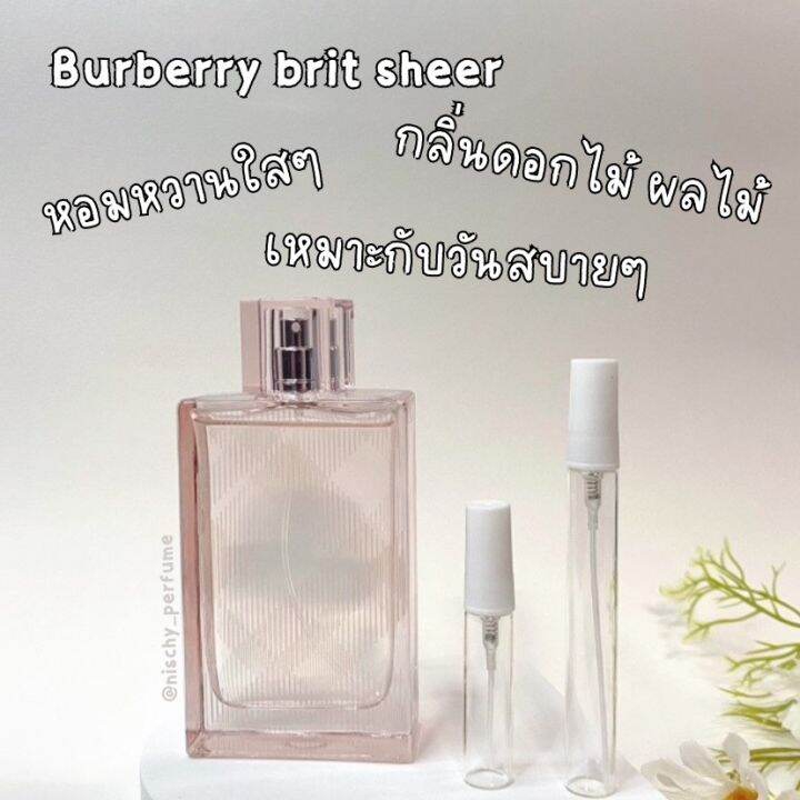 Burberry Brit Sheer For Her Edt Lazada Co Th