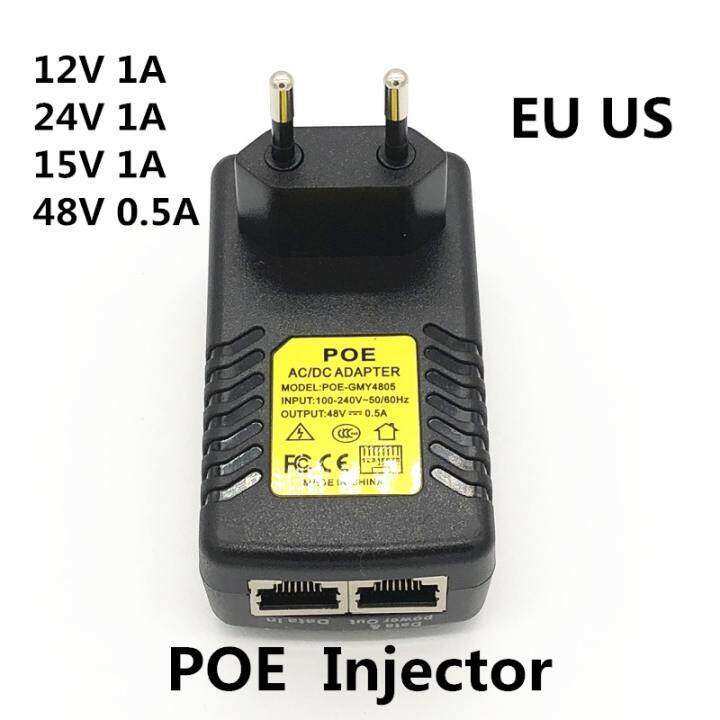 Surveillance CCTV Security 12V 15V 24V 48V 0 5A 1A POE Wall Plug POE