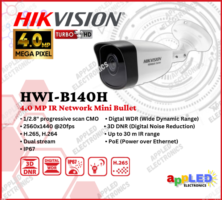 Hikvision Hwi B H Mp P Hiwatch Series Bullet Ip Poe Network