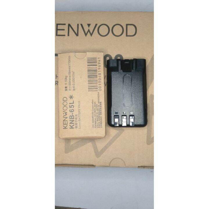 Kenwood Tk Tk Lithium Ion Battery Pack Knb L Lazada Ph