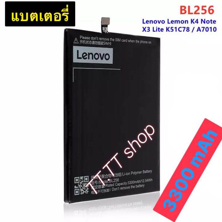 Lenovo K Note X Lite K C A Bl