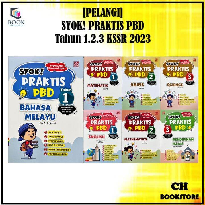 Ch Pelangi Buku Latihan Syok Praktis Pbd Kssr Tahun