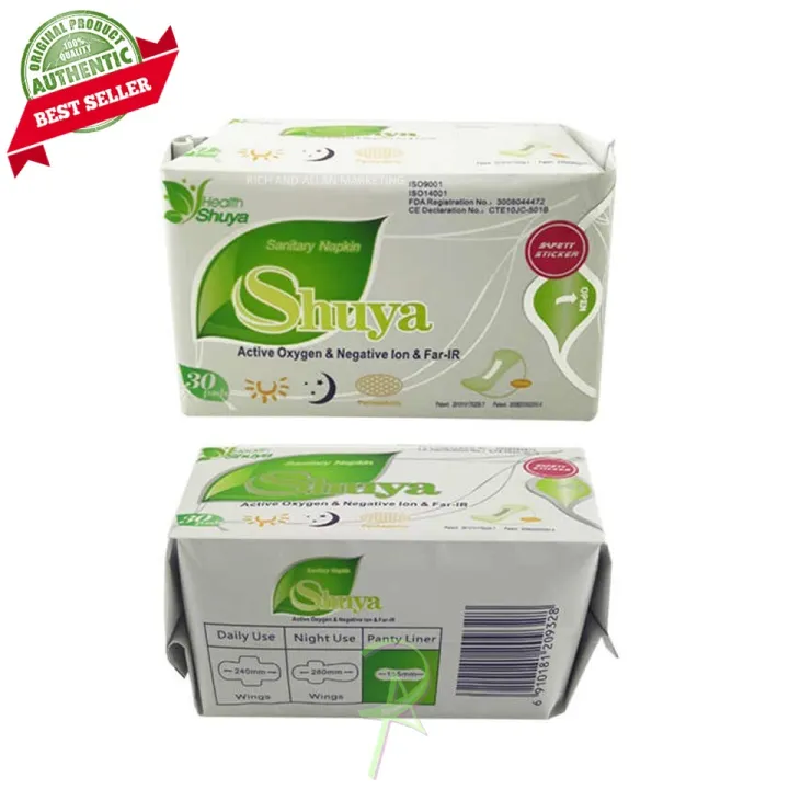 Shuya Panty Liner 2 Packs With FREE Vagina Health Self Test Card Kit