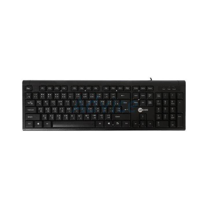 Usb Keyboard Lecoo Kb Black By Lenovo Lazada Co Th