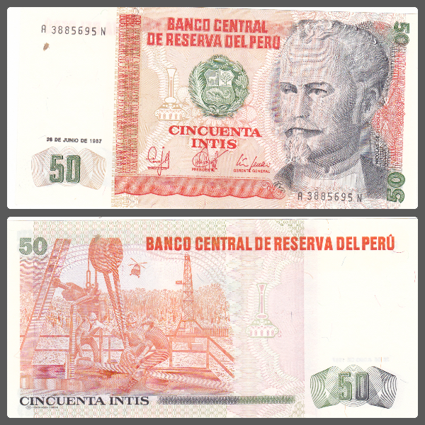 Peru Banknote 50 Intis 1987 UNC Lazada