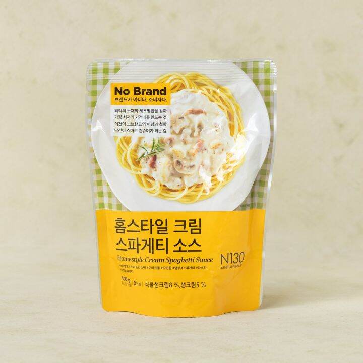 No Brand Homestyle Creamy Spaghetti Sauce Lazada Ph