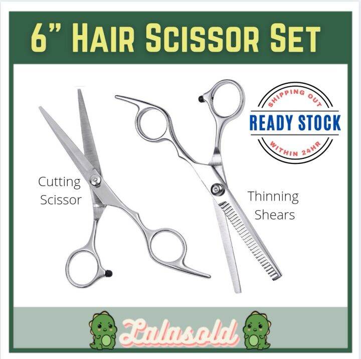 LALASOLDStainless Steel Hairdressing Scissors Set Hair Cutting