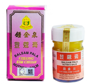 Cheong Kim Chuan Nutmeg Balm Gm Balsam Pala Lazada