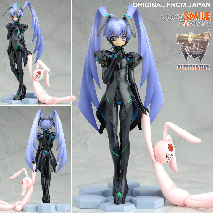 Model Good Smile Company Muv Luv