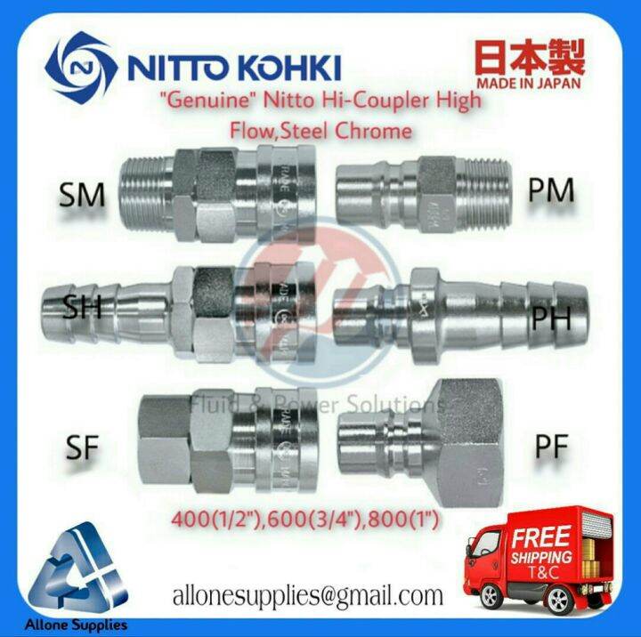 Original Nitto Kohki Hi Cupla Large Flow Type Steel Socket And Plug