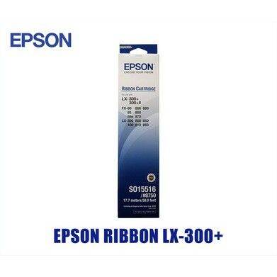 Epson Ribbon Cartridge Pita Tinta Lx Lx Original Lazada Indonesia