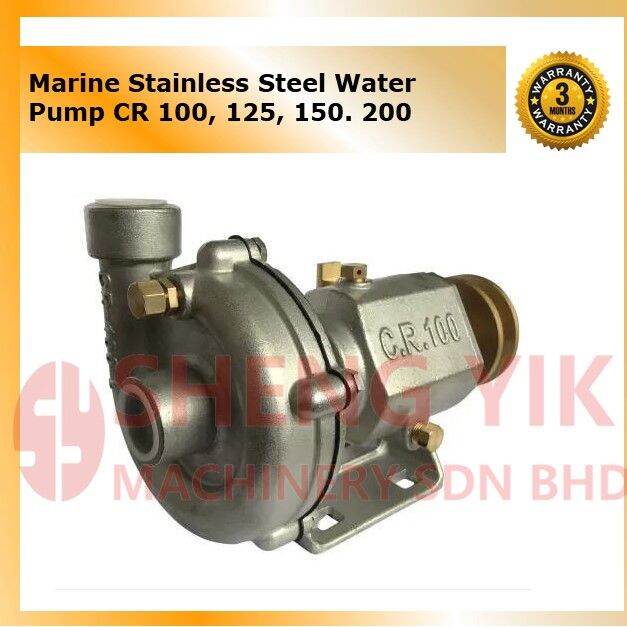 Shengyik Marine Stainless Steel Sea Water Pump CR100 CR125 CR150