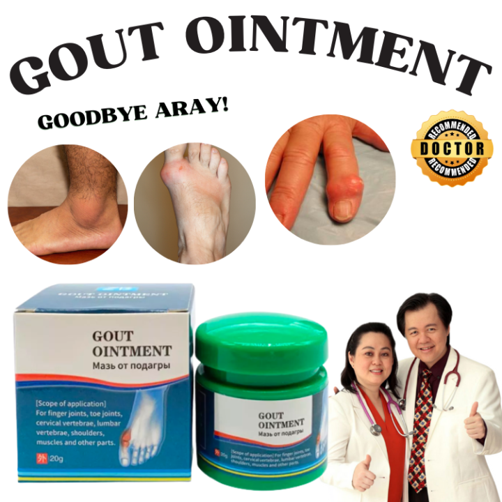 Nekvnro US FDA Certified 20G Gout Ointment Chinese Medicines Treatment