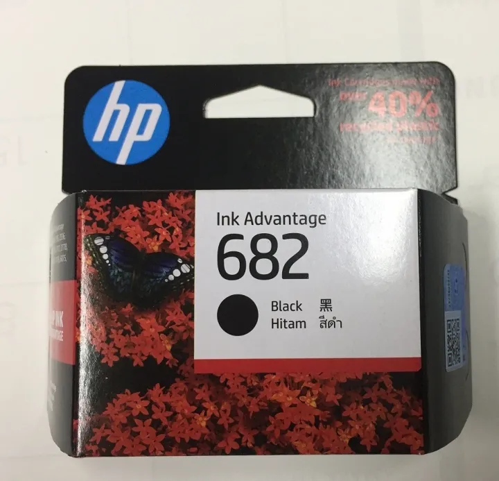 Hp Black Original Ink Cartridge Lazada Ph