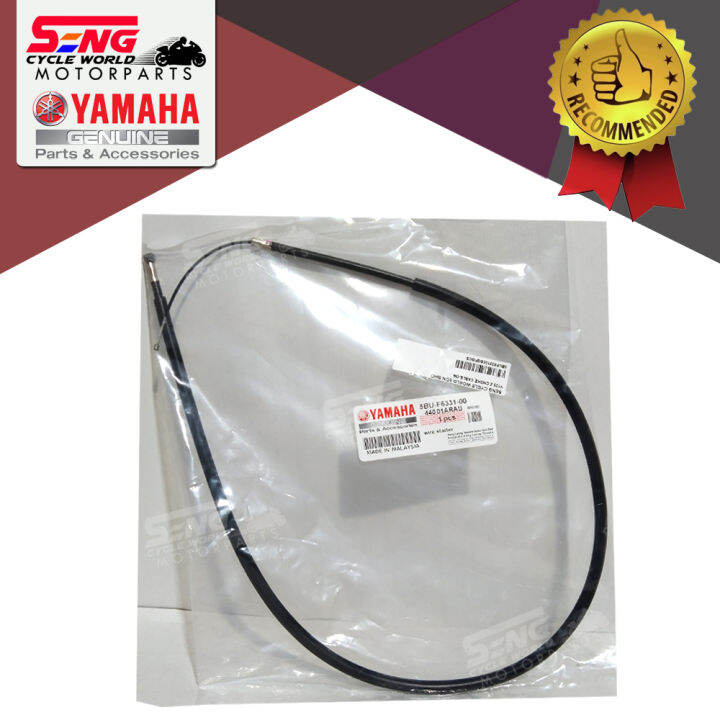 YAMAHA Y125 Z ZR CHOKE STARTER CABLE 5BU F6331 00 ORIGINAL Lazada