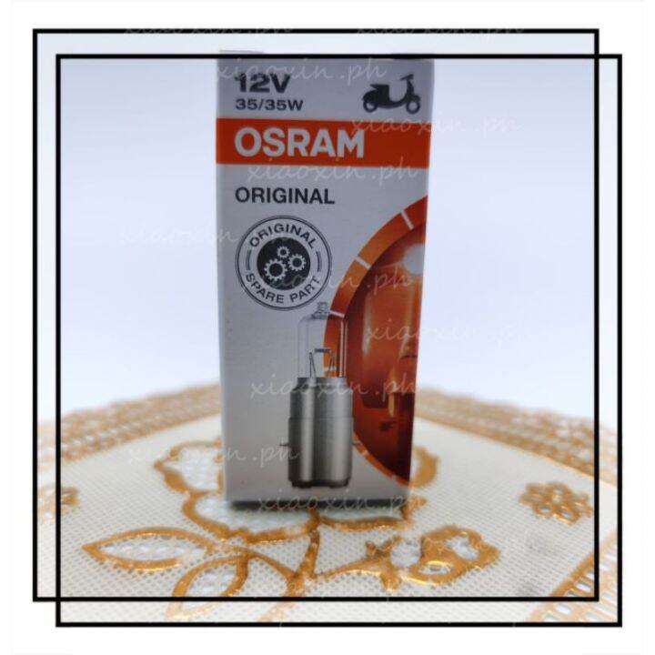 OSRAM B35 HALOGEN BULB 35 35W STANDARD Lazada PH