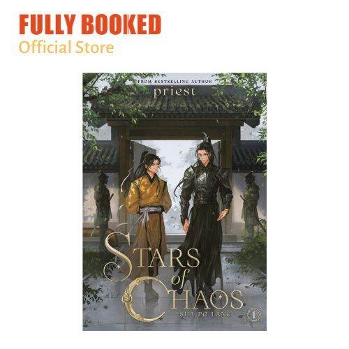 Stars Of Chaos Sha Po Lang Vol Novel Paperback Lazada Ph