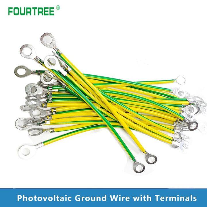 10Pcs BVR Solar Photovoltaic Ground Wire With Terminal 10 AWG Earth