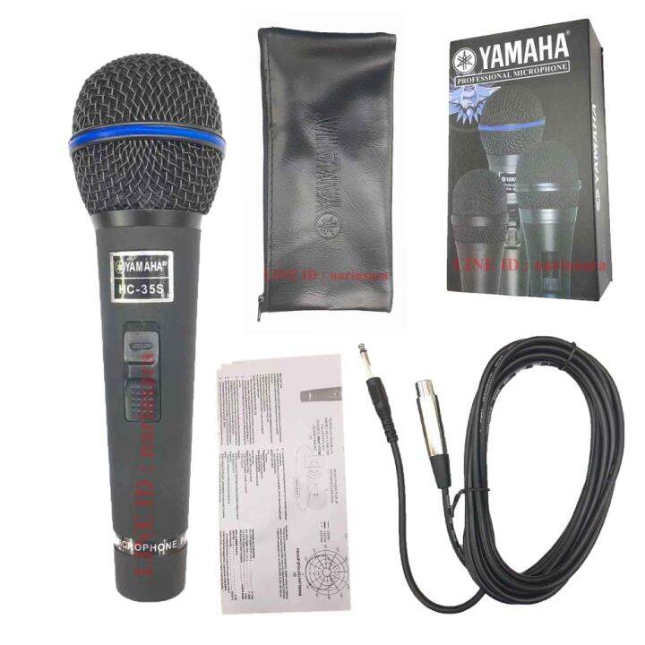 Yamaha Professional Microphone ไมโครโฟนรองเพลง Lazada co th