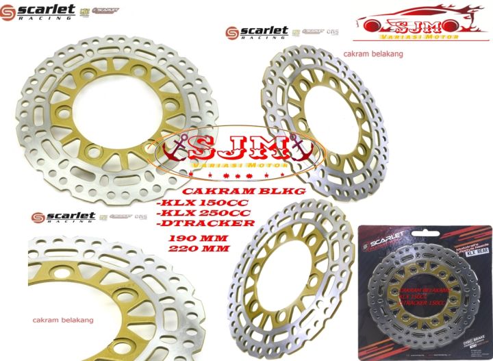 PIRINGAN BELAKANG KLX 150 CC DTRACKER KLX 250CC SCARLET DIAMETER 190MM