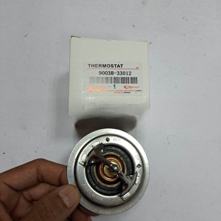 Thermostat Dyna Ht Ht Hino Dutro Oem Lazada Indonesia