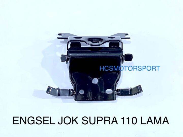 Engsel Jok Sadel Depan Supra X Lama Lazada Indonesia