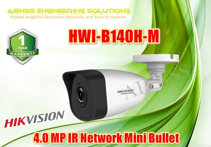 HWI B140H M HIWATCH HIKVISION 4 0 MP IR Network Mini Bullet CCTV CAMERA