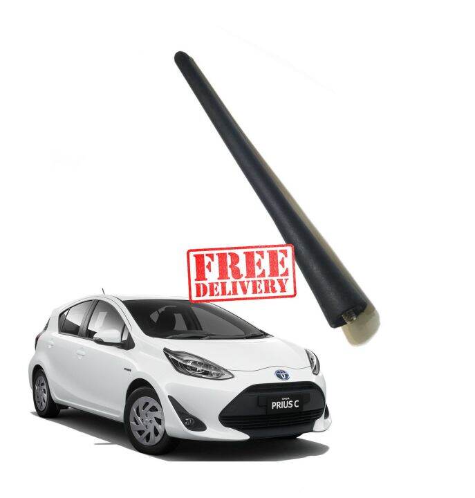 Radio Antenna Toyota Prius C Lazada