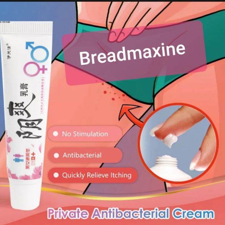 Breadmaxine Authentic Antibacterial Ointment Removed Itching