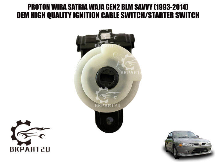 Proton Wira Satria Waja Gen Blm Savvy Ignition Cable