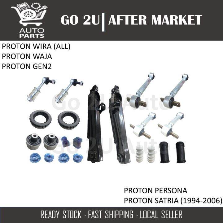 REAR SUSPENSION SET 22PCS IN 1 COMBO SET PROTON WIRA WAJA GEN2