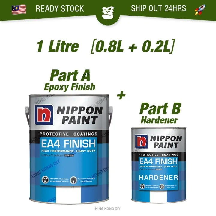 READY STOCK 1L NIPPON PAINT EA4 Finish HB C W Hardener Epoxy Floor