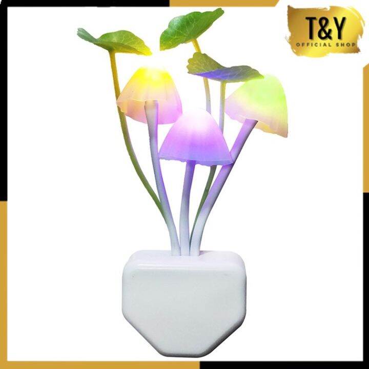 TY Lampu Tidur Jamur Avatar Sensor Mushroom Lamp LED Night Lampu Hias