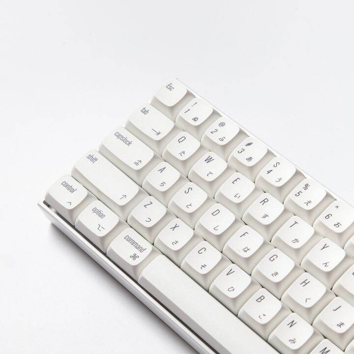 124 Keys PBT Keycap XDA Profile DYE SUB English White Style