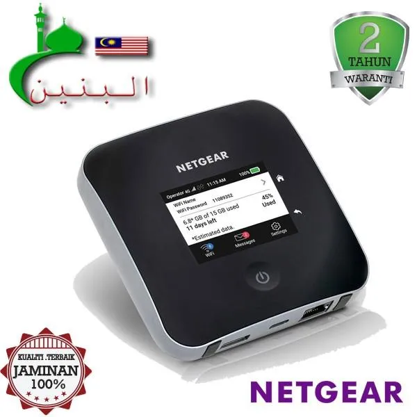 NETGEAR NIGHTHAWK MR2100 M2 GIGABIT 4G LTE MOBILE HOTSPOT ROUTER