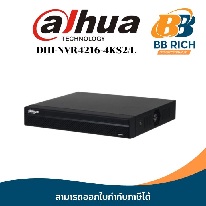 Dahua Nvr Dhi Nvr Ks L Channel U Hdds Network Video