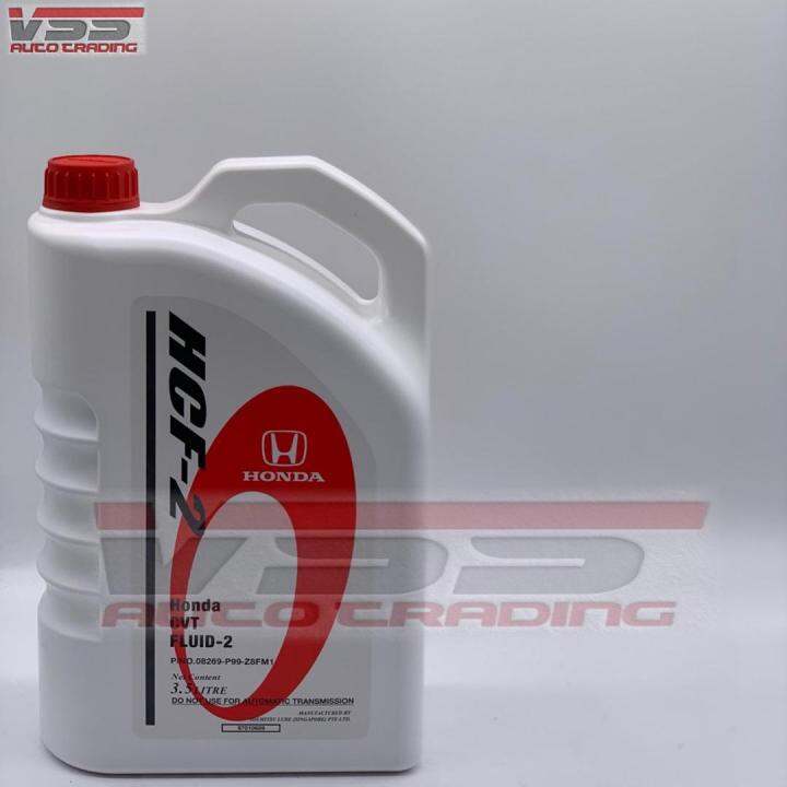 Honda Auto Transmission Fluids Hcf Liter Atf Lazada