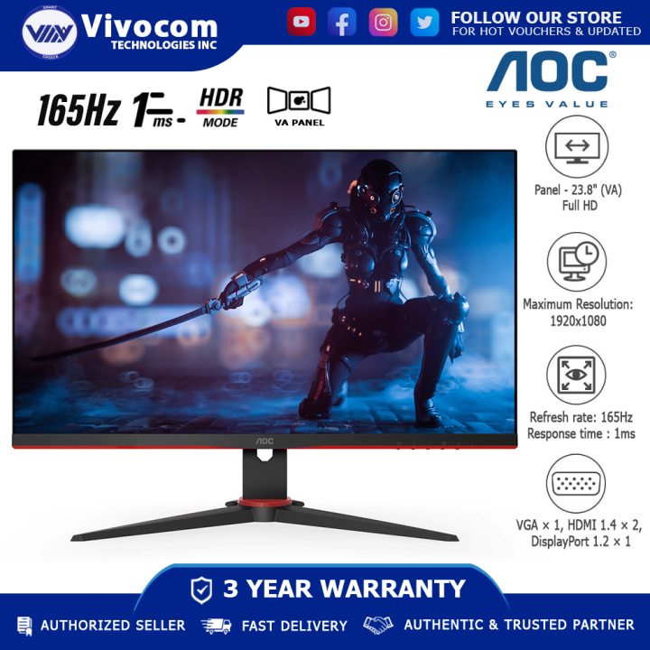 AOC 24G2SE 23 6 Full HD Gaming Monitor With Up To 165Hz Resolution