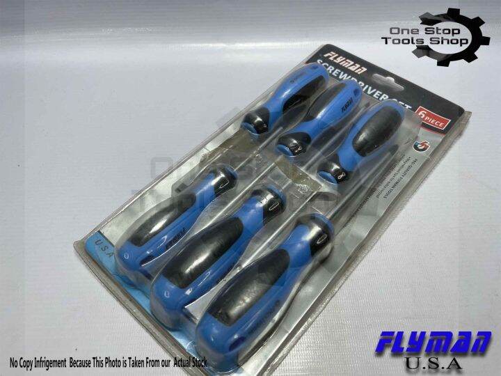 ONE STOP TOOLS SHOP ORIGINAL FLYMAN HEAVY DUTY MECHANICAL SCREW DRIVER