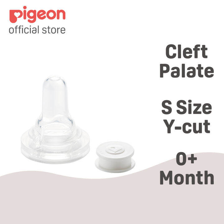 Pigeon Silicone Nipple For Cleft Lip And Palate Small Regular Lazada