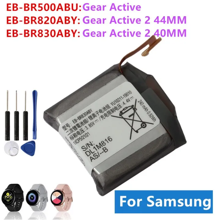 Eb Br Aby Br Battery Eb Br Abu For Samsung Galaxy Watch Active