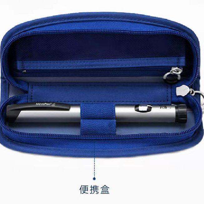 Original High Efficiency Novo Pen 4 Novo Nordisk Insulin Injection Pen