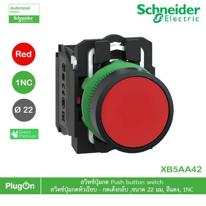 Xb Aa Schneider Electric Push Button Switch