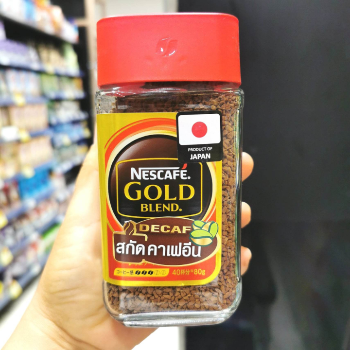 Nescafe Gold Blend Decaf Coffee เนสกาแฟ โกลด เบลนด ดคาฟ คอฟฟ กาแฟ